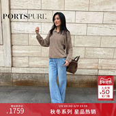 商场同款 斜门襟宽松直筒牛仔裤 宝姿PORTSPURE女装 2025秋冬新品