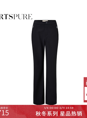商场同款 宝姿PORTSPURE女装2025秋冬新品黑色滑雪裤