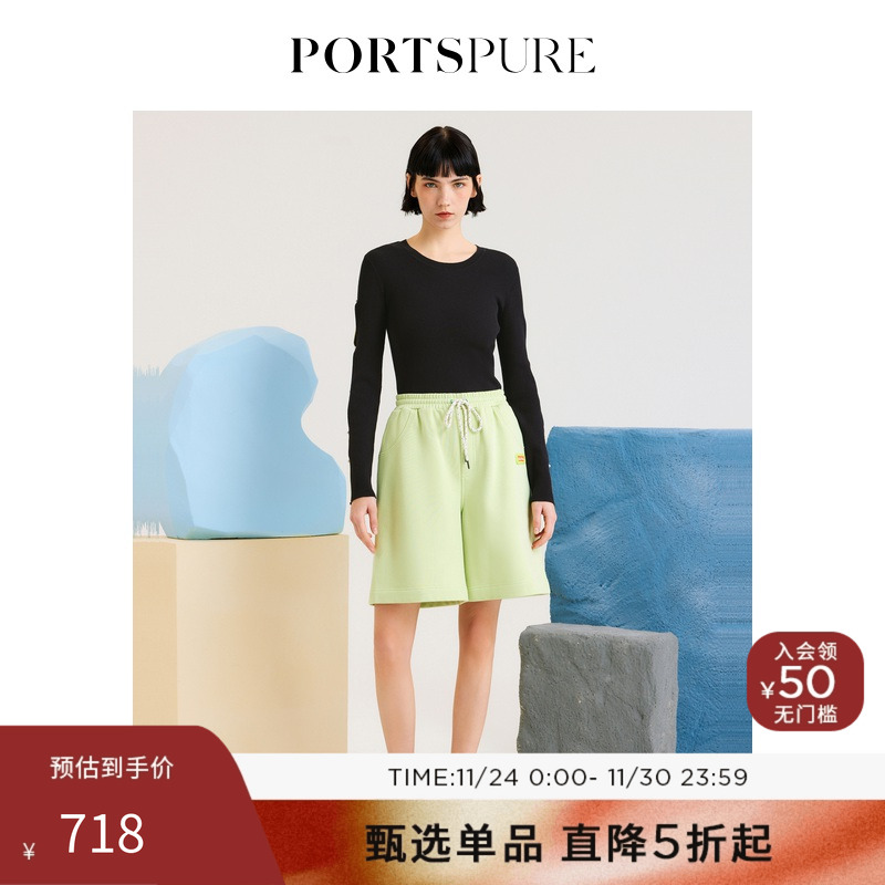 PORTSPURE时尚百搭简约修身毛衣