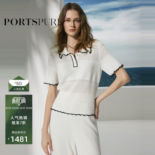 宝姿PORTSPURE女撞色短袖毛衫