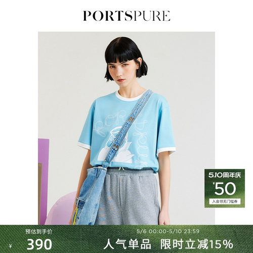 PORTSPURE时尚休闲卡通短袖T恤