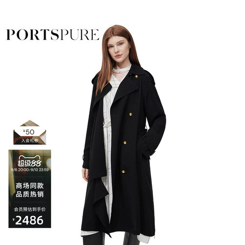 PORTSPURE英伦复古长款风衣