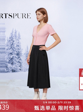 宝姿PORTSPURE女装舒适度假轻薄百搭中长黑色半身伞裙