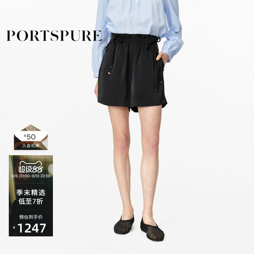 宝姿PORTSPURE夏季抽绳松紧腰短