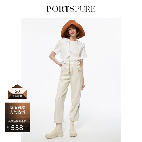 女装短袖PORTSPURET恤