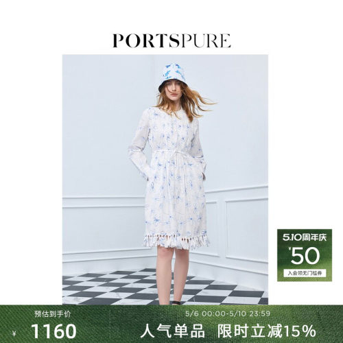 宝姿PORTSPURE女装舒适度假经典浪漫连衣裙