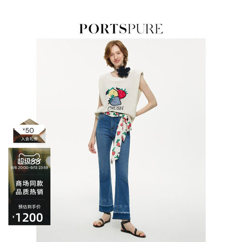 PORTSPURE创意印花吊带背心