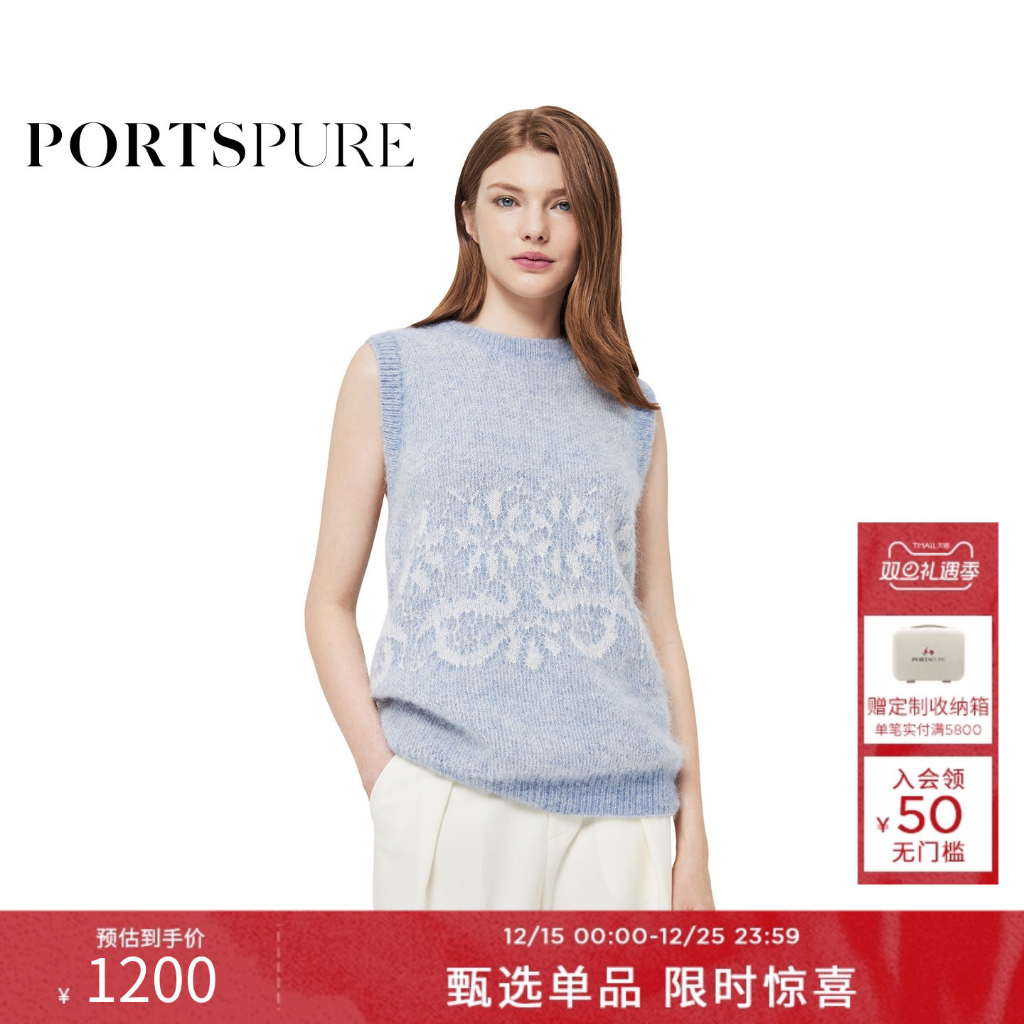 蓝白交织构成的蕾丝纹样