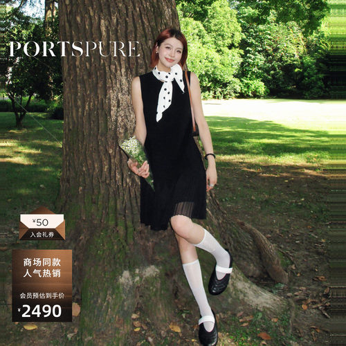宝姿PORTSPURE女装秋冬优雅几何感拼接百褶垂坠无袖黑色连衣裙