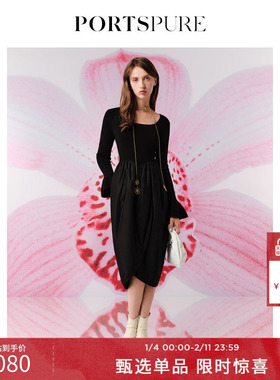 宝姿PORTSPURE女装夏季 黑色赫本优雅拼接修身高级显瘦气质连衣裙