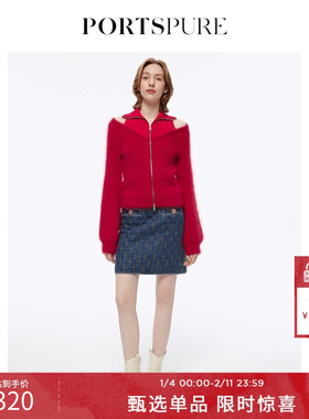 空宝姿PORTSPURE女装安可拉红露肩拉链假两件针织开衫