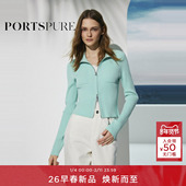 宝姿PORTSPURE女装 半高领拉链针织开衫 2026新品 早春系列经典