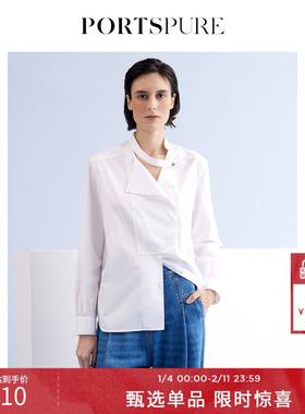 宝姿PORTSPURE女装时尚设计感休闲通勤纯色长袖衬衫RP3B013AWC037