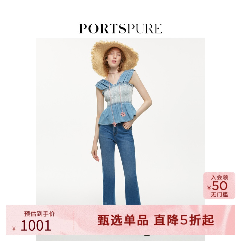 PORTSPURE无袖牛仔背心T恤