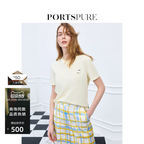 宝姿PORTSPURE女装舒适可露丽多巴胺下午茶刺绣短袖T恤