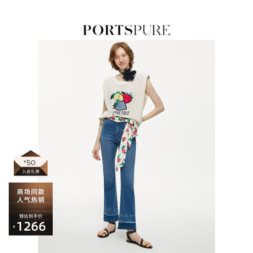 PORTSPURE创意印花吊带背心