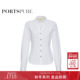 商场同款 优雅翻领收腰通勤白衬衫 宝姿PORTSPURE女装 2025秋冬新品