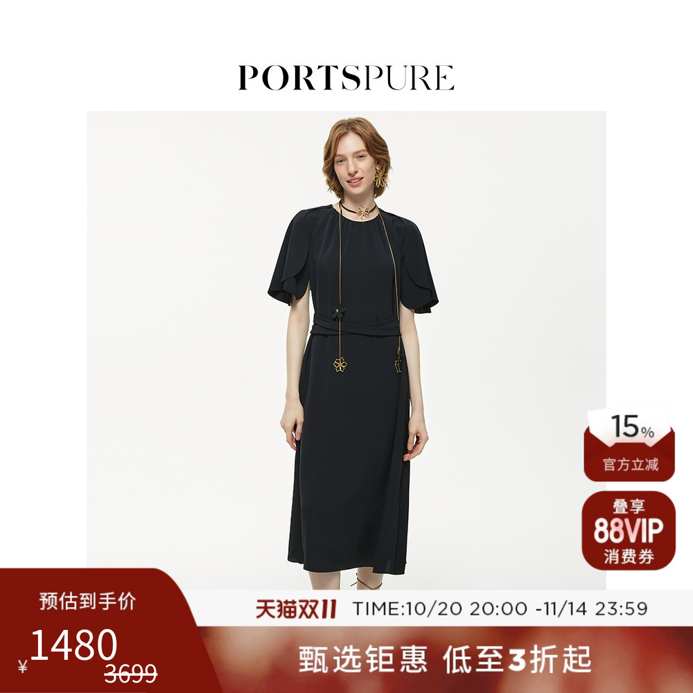 portspure气质连衣裙显瘦