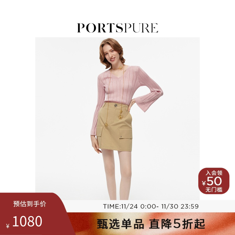 早春针织长袖PORTSPUREv领