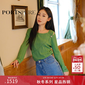 商场同款 镂空毛针织衫 宝姿PORTSPURE女装 2025秋冬新品