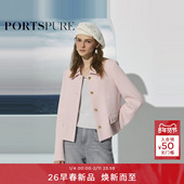 宝姿PORTSPURE女装 2026早春新品 箱型小香风翻领短外套
