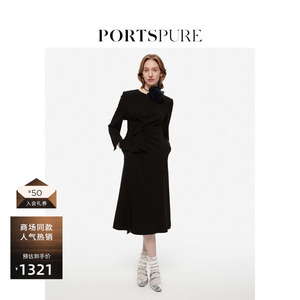 宝姿PORTSPURE女装春季醋酸中长连衣裙赫本风RT3D019RWB002