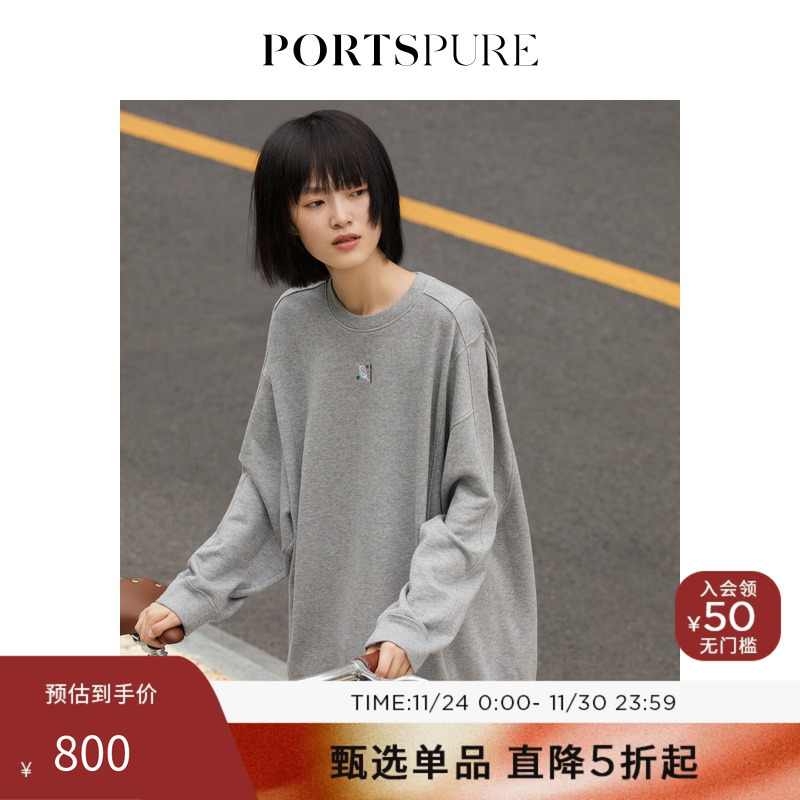 女装秋冬卫衣PORTSPURE