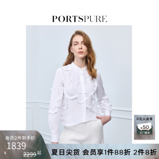 松弛淡人甜美花卉衬衫 宝姿PORTSPURE女装 经典 2025夏季 上衣 新品
