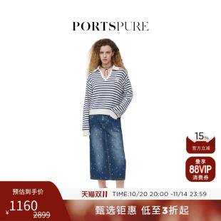 群星绣花百搭开衩牛仔半身中长裙 宝姿PORTSPURE女装 博主同款