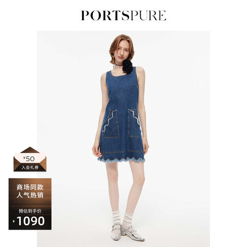 PORTSPURE牛仔无袖连衣裙