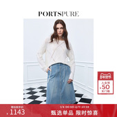 宝姿PORTSPURE女装 舒适淡人波嬉菱格肌理飘带针织衫