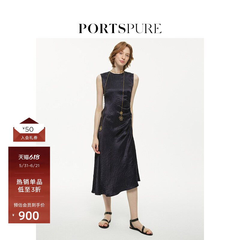 宝姿PORTSPURE女装春季气质时尚修身无袖连衣裙RT8D026PWA002