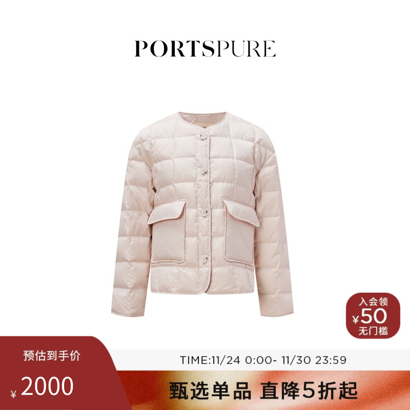 【博主同款】宝姿PORTSPURE女装方格圆领落肩羽绒服RT9U211GWP23