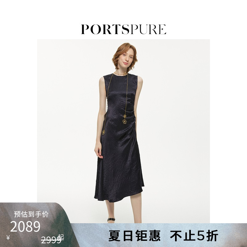 修身气质portspure无袖连衣裙
