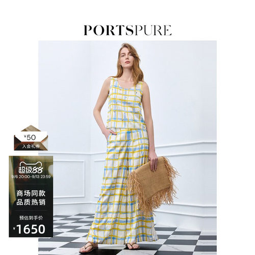 宝姿PORTSPURE女装格纹阔腿裤真丝度假风显瘦气质百搭通勤女