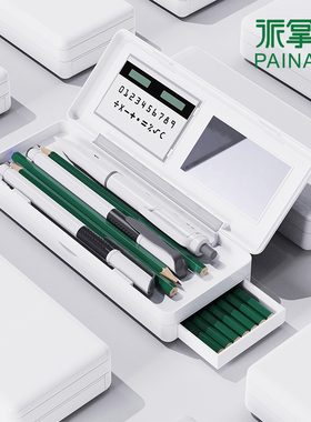 2024新款文具盒大容量铅笔盒男孩小学生网红礼品初中生创意便携笔袋女多功能ins风中学生学习用品