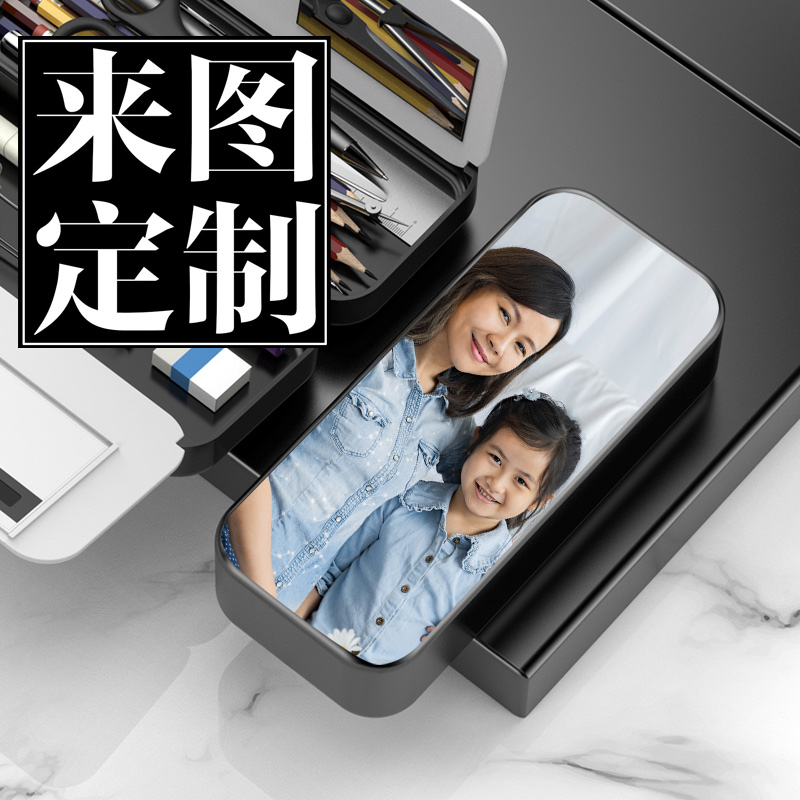 派拿波文具盒大容量多功能
