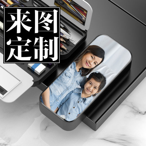 派拿波文具盒大容量多功能
