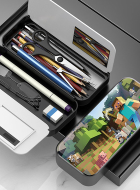 我的世界文具盒小学生铅笔盒笔袋双层大容量笔盒男女款