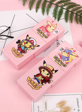 皮卡丘文具盒折叠笔盒创意网红 女ins潮日系小学生可爱大容量简约多功能简约初中生韩版文具盒站立笔筒