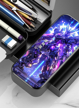 十二星座机甲战士小学生初中生高达文具盒耐用大容量可折叠双层铅笔盒笔袋生日礼物礼品