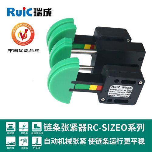 链条张紧器SIZE0系列08B张紧器高品质链条弹整装置现货供用