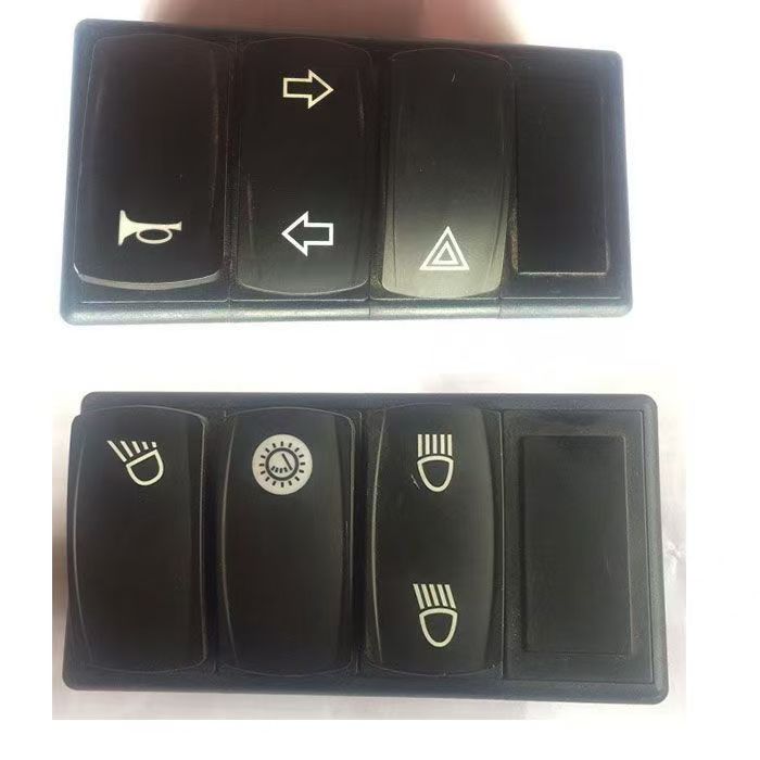 中联耕防水防尘翘板开关大灯