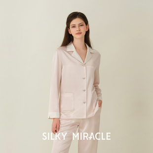 MIRACLE真丝睡衣ELEGANCE桑蚕丝长袖 SILKY 家居服 预售臻享