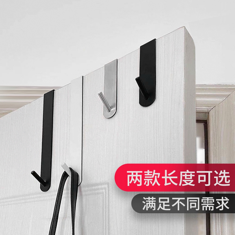 门后免打孔挂包钩无痕收纳置物架