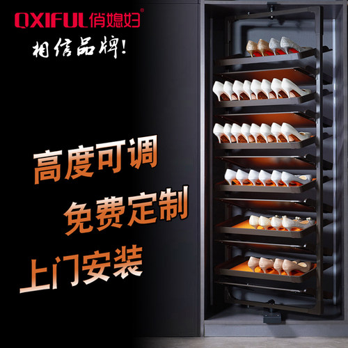 俏媳妇360度定制神器旋转鞋架