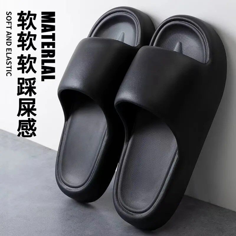 静电拖鞋加厚软底无尘车间工厂工作男女通用耐磨凉托鞋黑色高性价比高么？