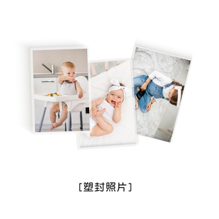 洗照片5寸8寸塑封照片过塑满幅FUJI富士绒面相纸光面相片