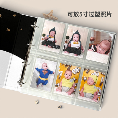 twinklekids5寸塑封照片全竖版插页式过塑4寸宝宝儿童成长相册