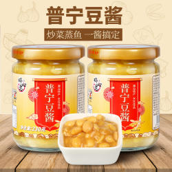 瑞心意普宁豆酱230g瓶装潮汕特产正宗揭阳黄豆豆瓣酱砂锅粥调味